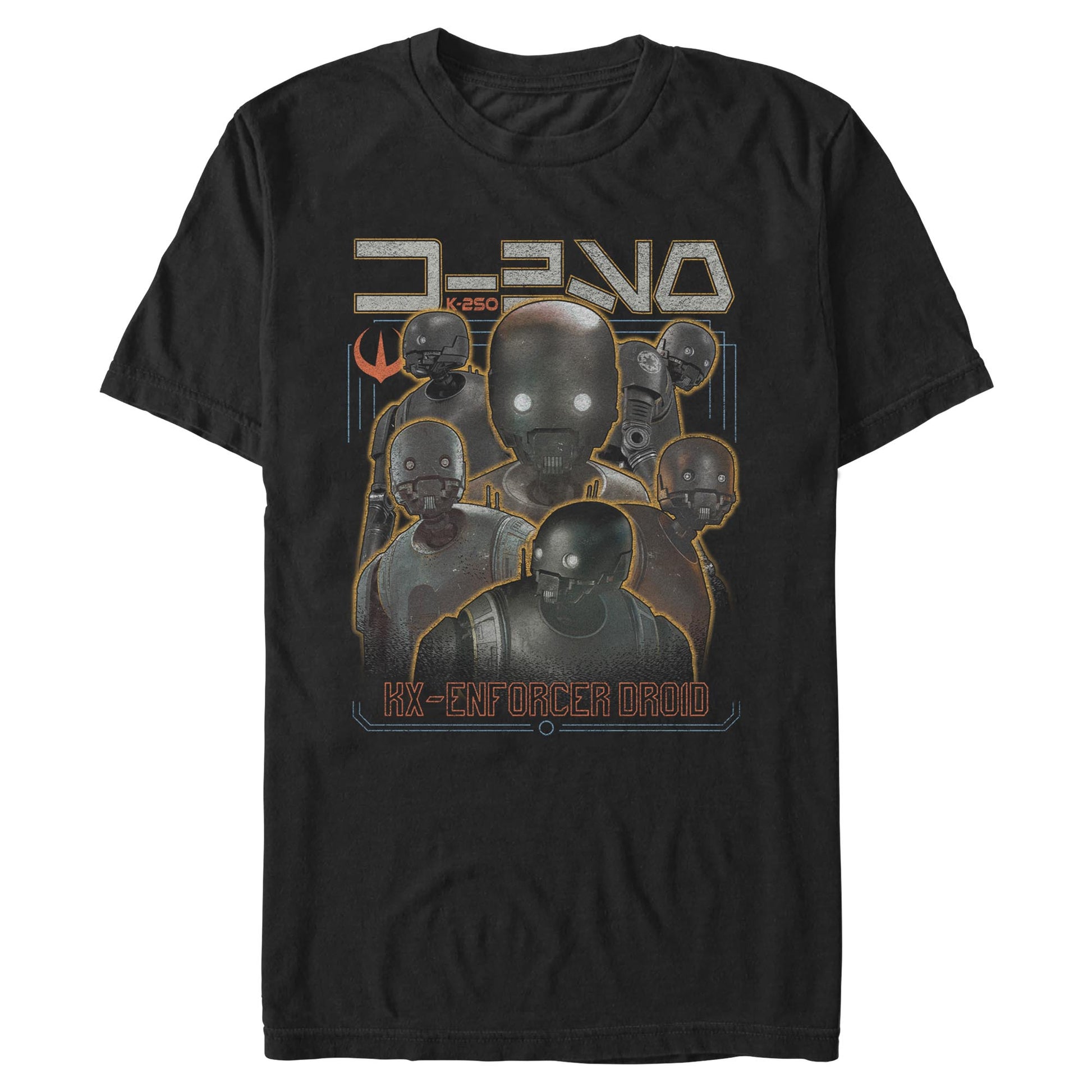 Men's Star Wars Y2K-2So T-Shirt