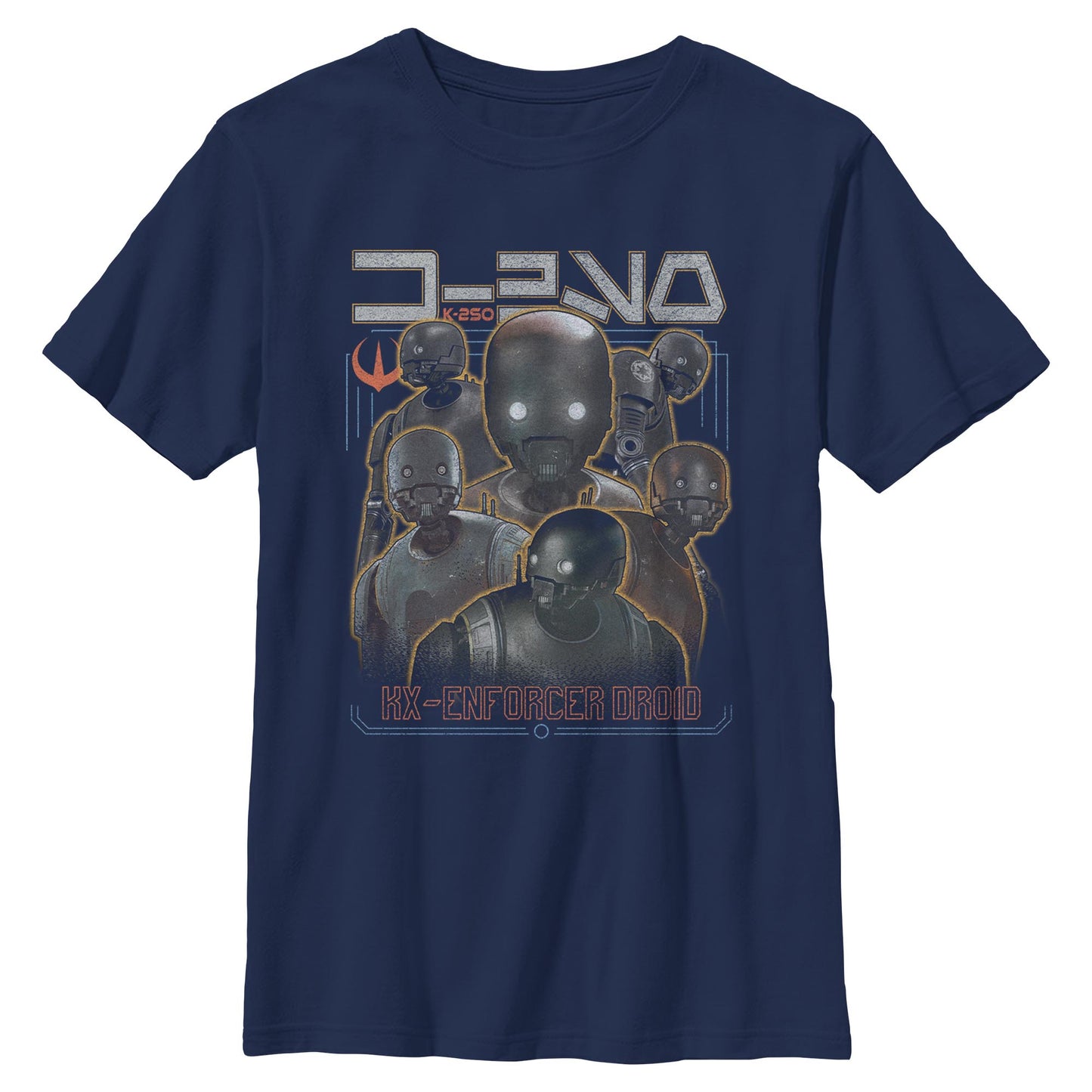 Boy's Star Wars Y2K-2So T-Shirt